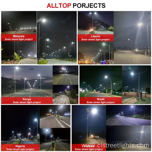 Highway Road LED Solar Street Light